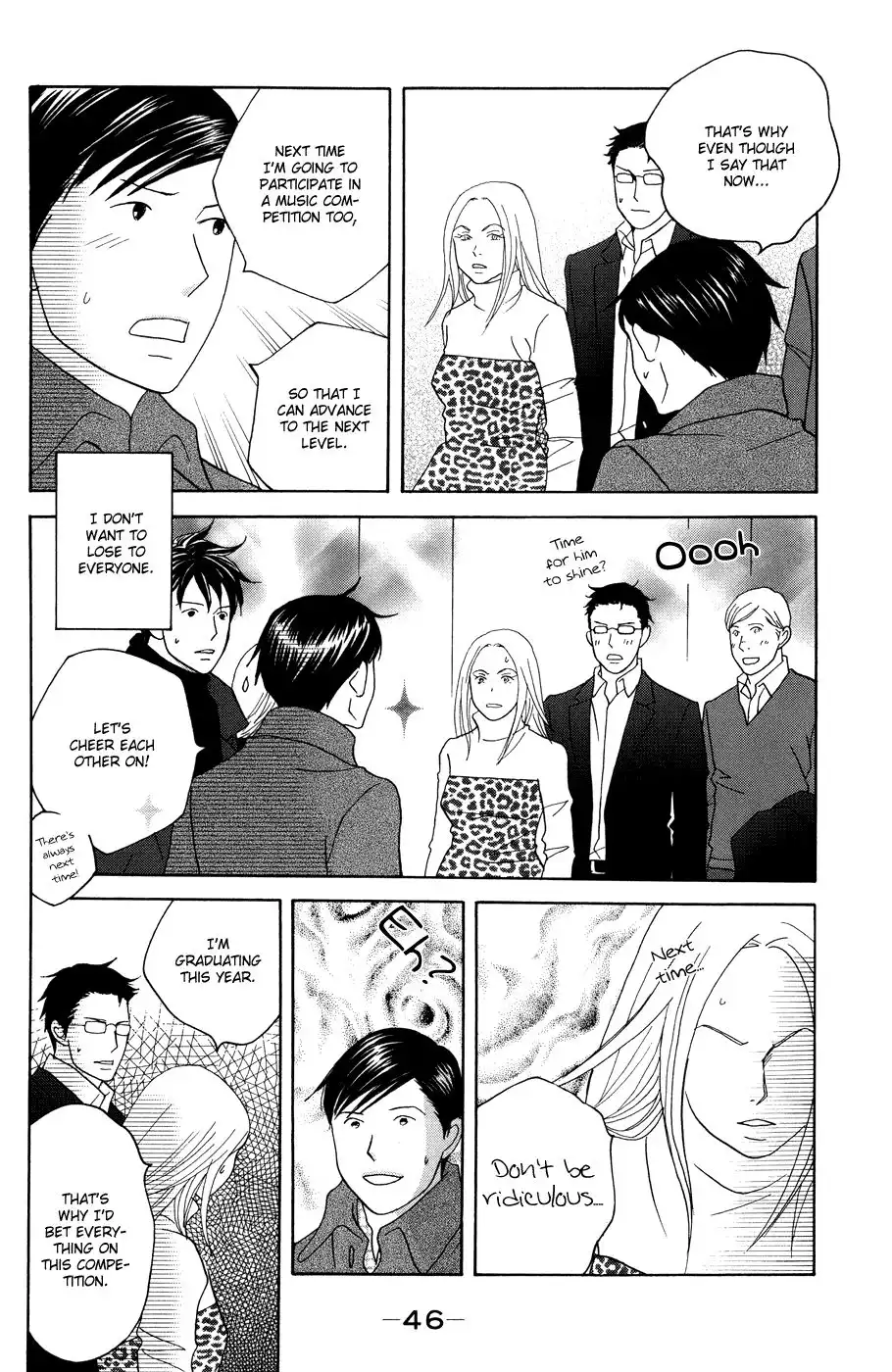 Nodame Cantabile Chapter 114 12